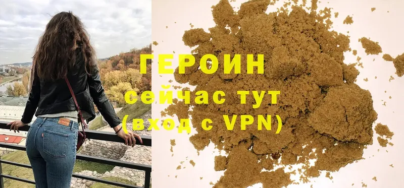 Все наркотики Полярные Зори A PVP  Марихуана  Метамфетамин  Cocaine 