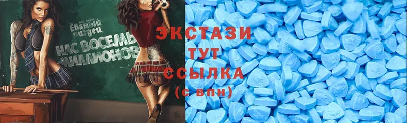 цены наркотик  кракен онион  Ecstasy 300 mg  Полярные Зори 